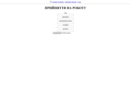 index1 screenshot