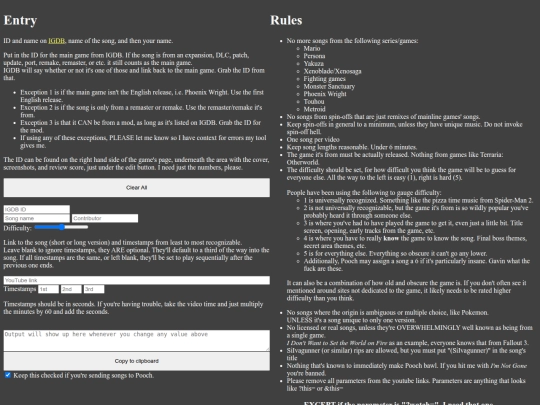 heardle screenshot