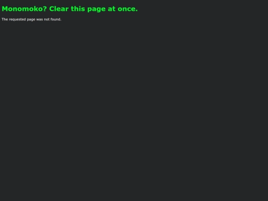 not_found screenshot