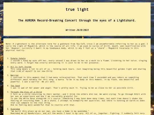para/aurora screenshot
