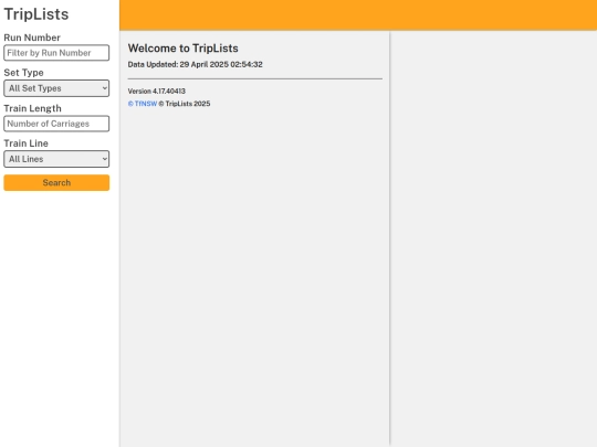 triplists/servredesign screenshot