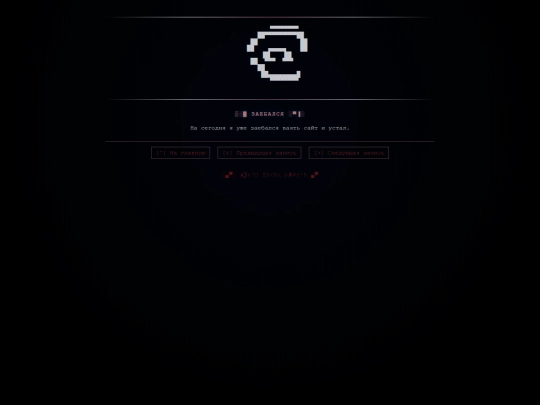 posts/r-002 screenshot