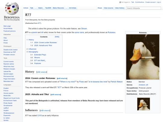 wiki/877 screenshot
