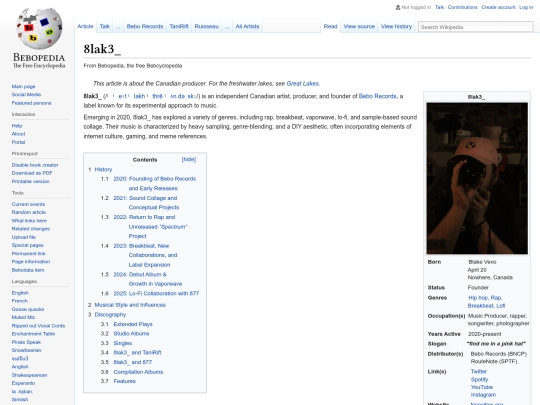 wiki/8lak3_ screenshot