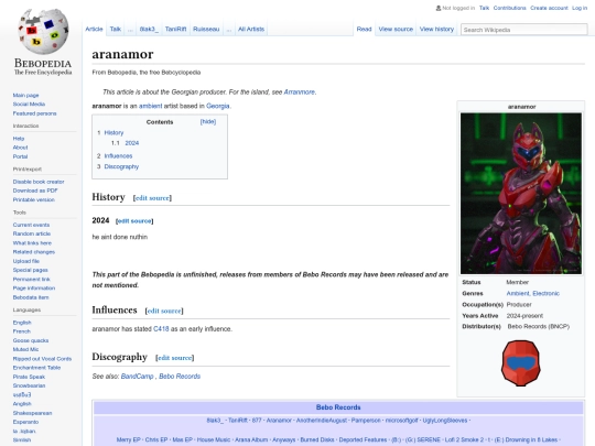 wiki/aranamor screenshot