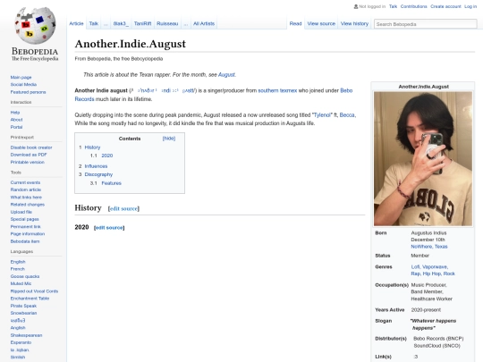 wiki/august screenshot