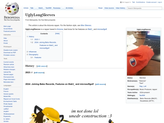 wiki/uls screenshot