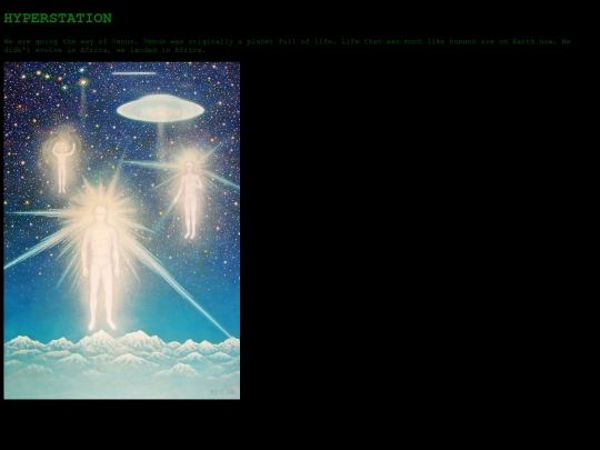 venus screenshot