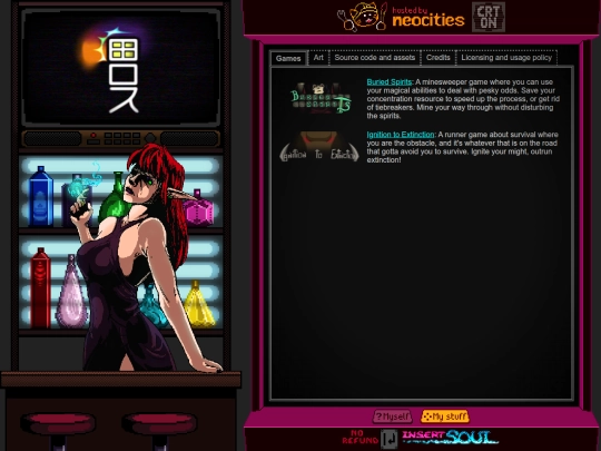 stuff screenshot