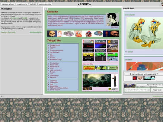 about screenshot
