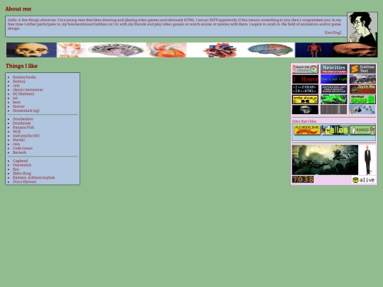 aboutframe screenshot