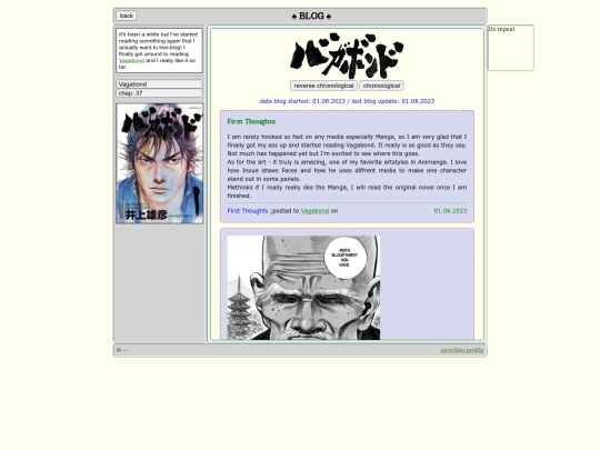 blog screenshot