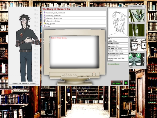 chara/stew screenshot