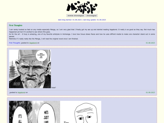 perso screenshot