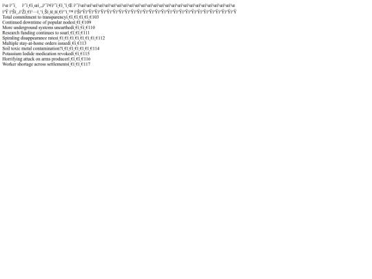 ttx_pages/102 screenshot