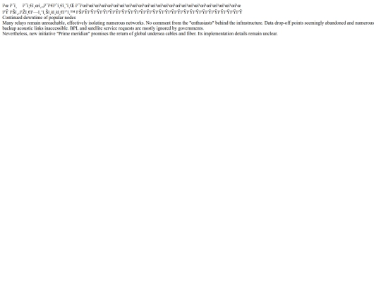 ttx_pages/109 screenshot