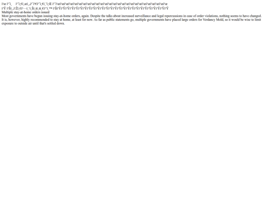 ttx_pages/113 screenshot