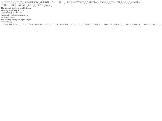 ttx_pages/121 screenshot