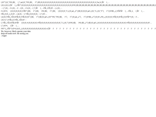 ttx_pages/122 screenshot