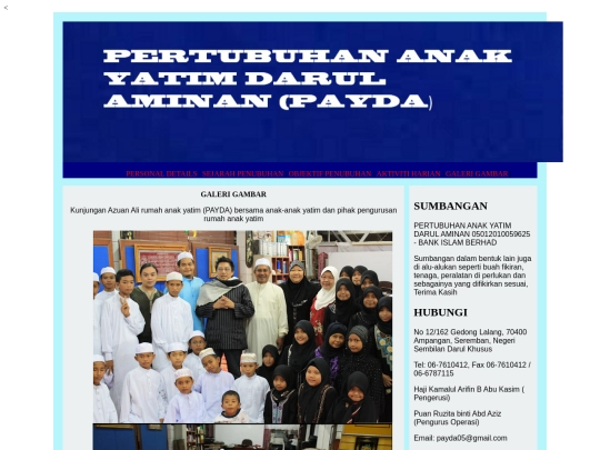 galerigambar screenshot
