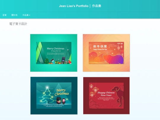 card screenshot