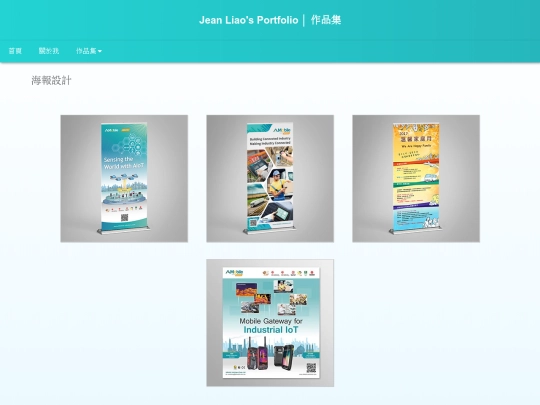 poster screenshot