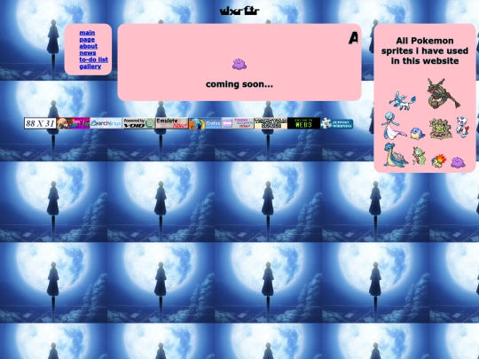 about screenshot