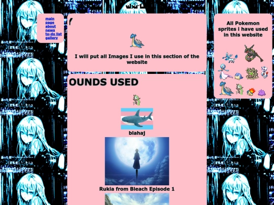 gallery screenshot