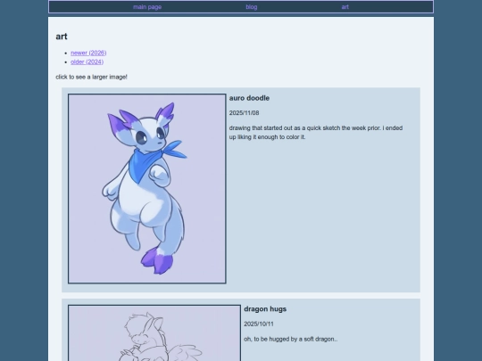 art/2025 screenshot