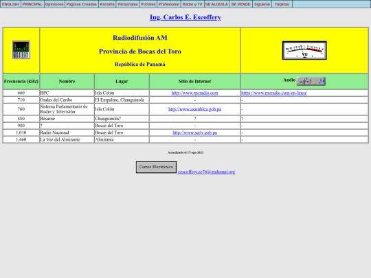 es/am1e screenshot