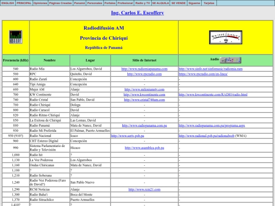 es/am2e screenshot