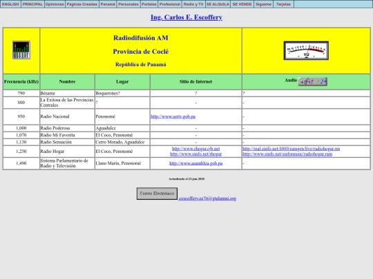 es/am3e screenshot