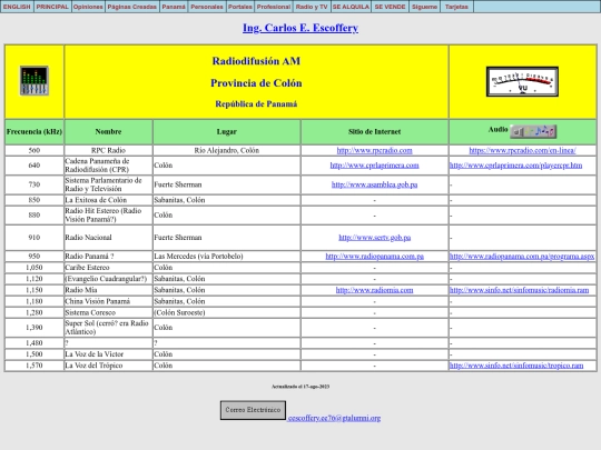 es/am4e screenshot