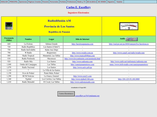 es/am7e screenshot