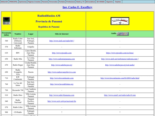 es/am8e screenshot