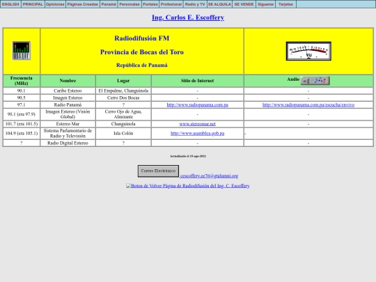es/fm1e screenshot