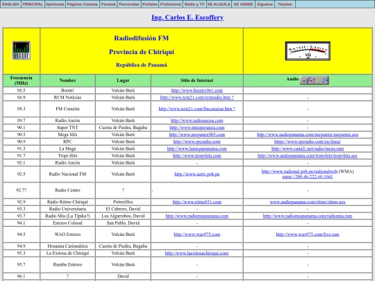 es/fm2e screenshot