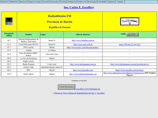 es/fm5e screenshot