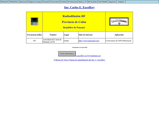 es/hf4e screenshot