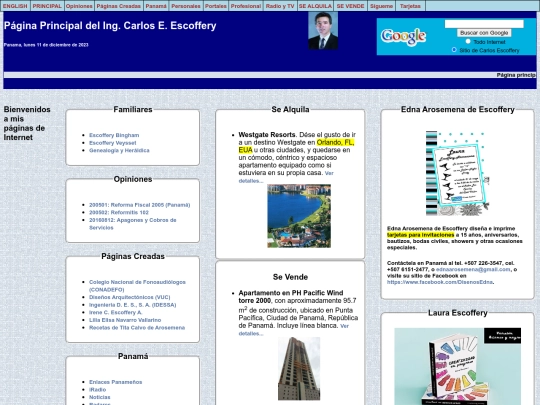 es screenshot