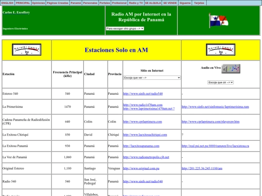 es/iradio-am-e screenshot