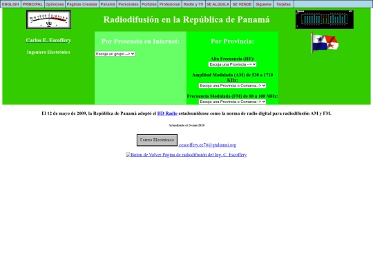 es/iradio-e screenshot