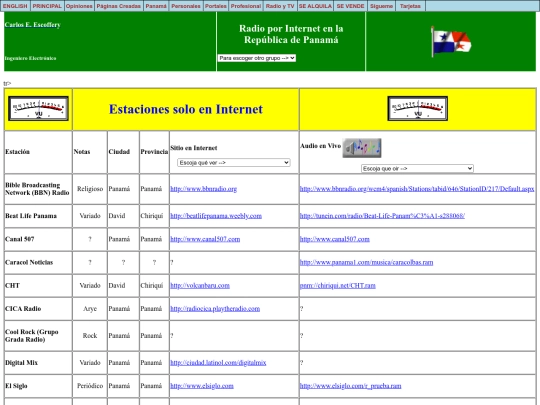es/iradio-in-e screenshot
