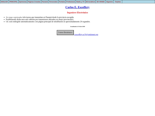 es/tv0e screenshot