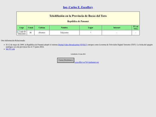 es/tv1e screenshot