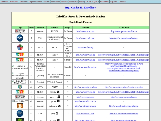 es/tv5e screenshot