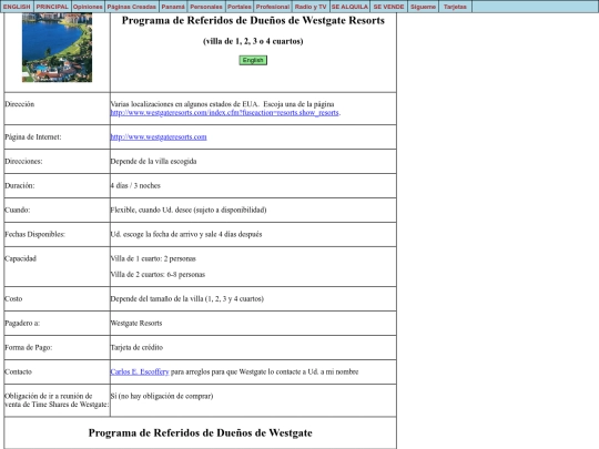es/wr-e screenshot