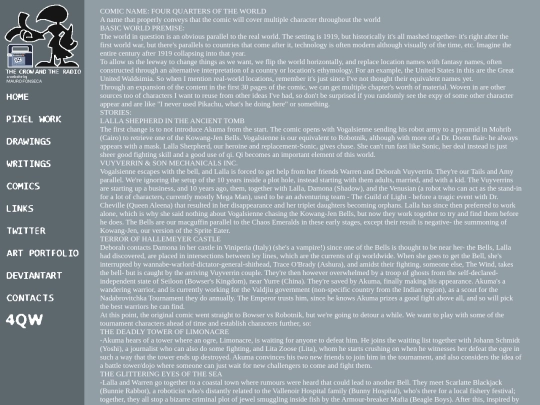 introc screenshot