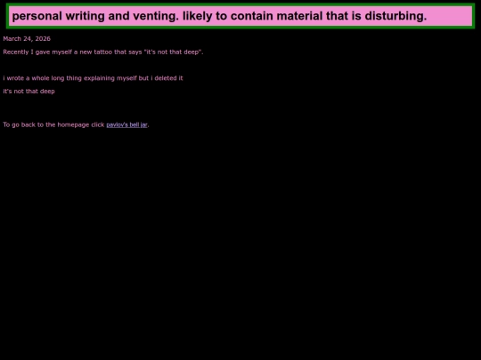 personal/personal001 screenshot