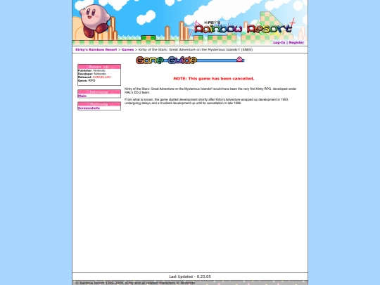 kdo screenshot